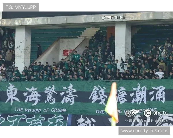 浙江队四战皆平展顽强斗志 补时阶段屡造关键进球