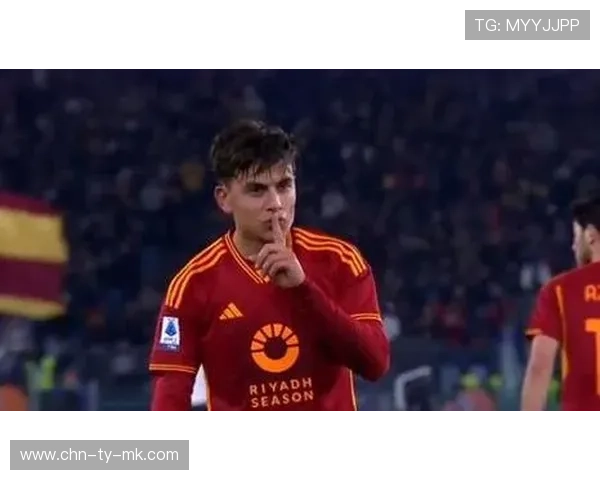 迪巴拉成意甲外籍球员参与进球200+第一人