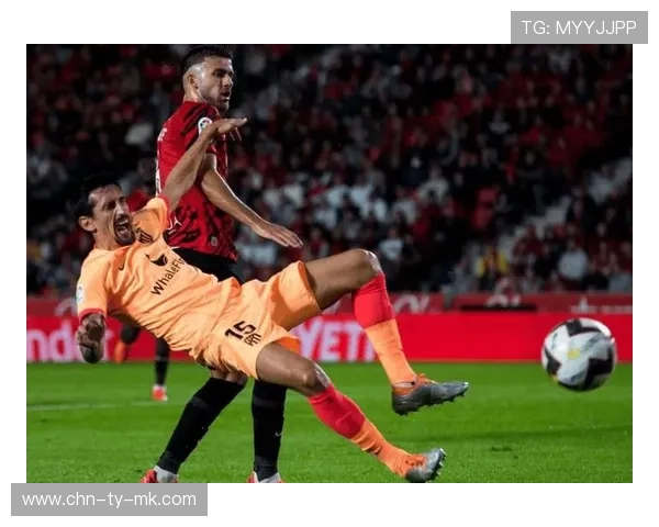 马洛卡4-1大胜塞维利亚，保级关键战主场全取三分