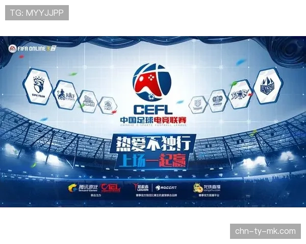 欧冠新赛制第二年：36队联赛阶段，阿森纳八战全胜创纪录